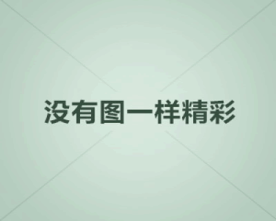 阿根廷队主教练泪洒发布会：失利让人心如刀割